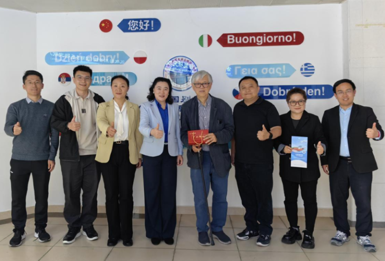 Past Seminars / Events