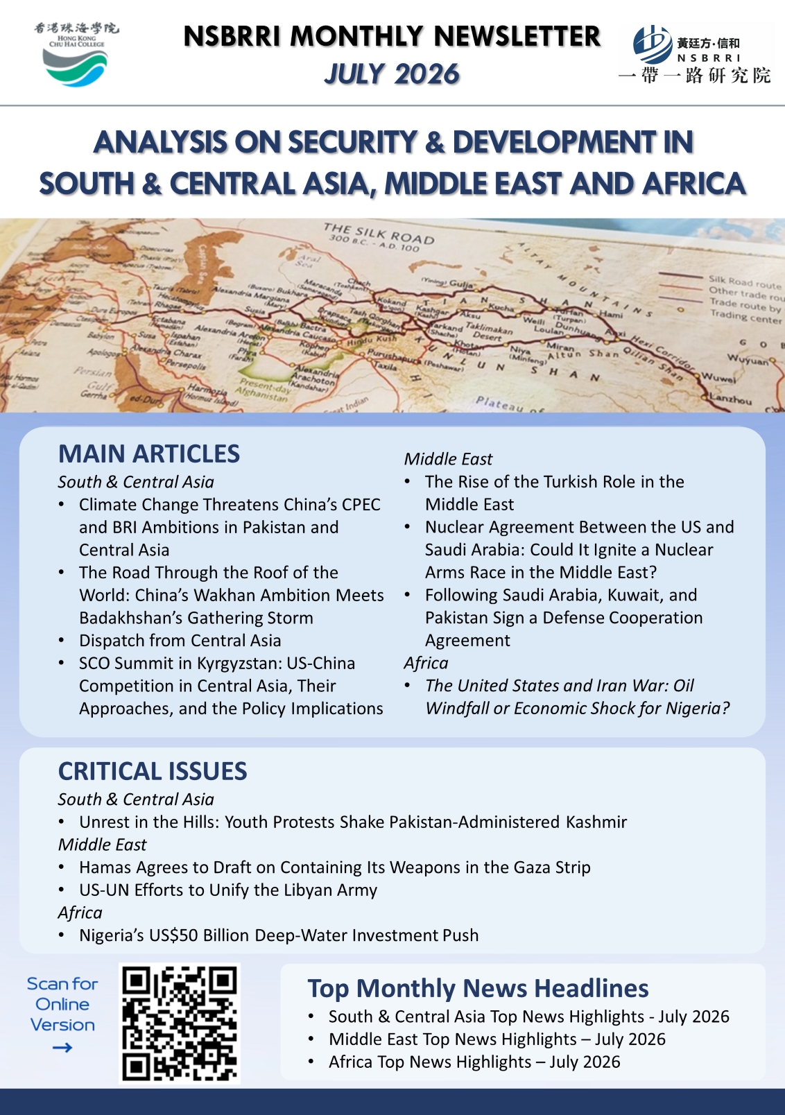 Monthly Newsletters