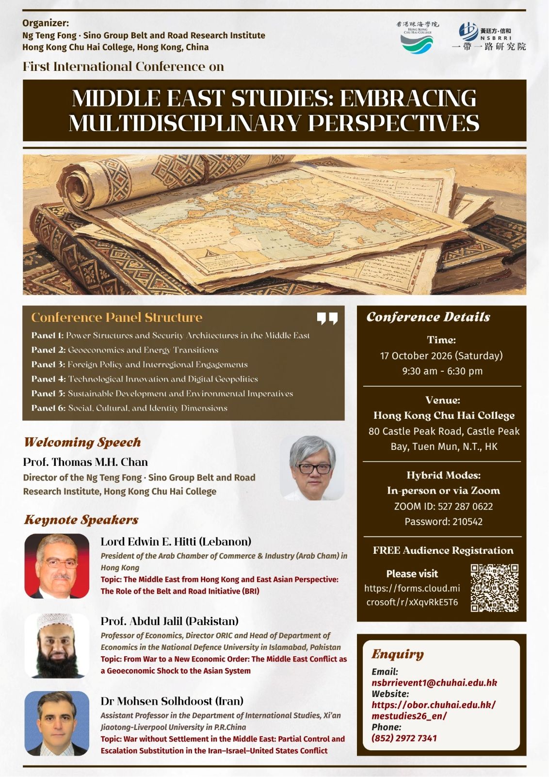 Latest News